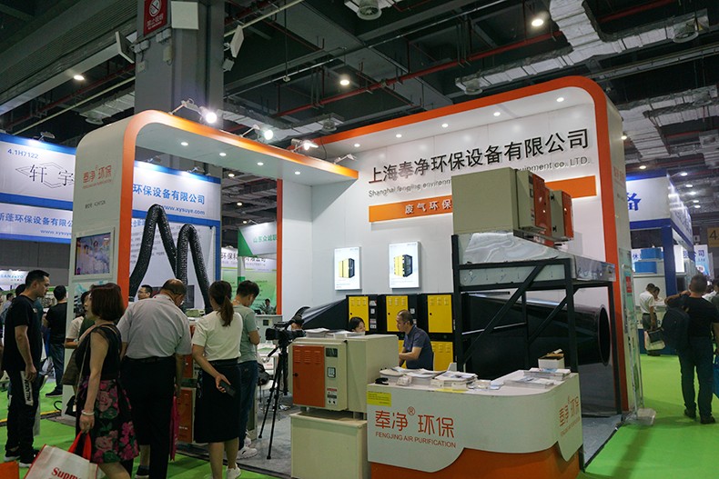 2019 Fengjing Environmental Protection 