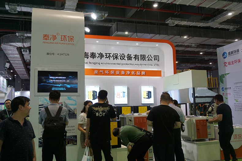 2019 Fengjing Environmental Protection 