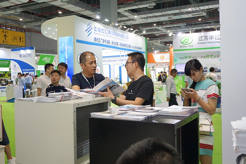 2019 Fengjing Environmental Protection 