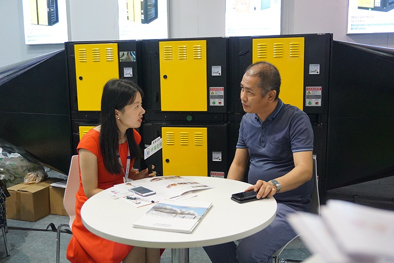 2019 Fengjing Environmental Protection 