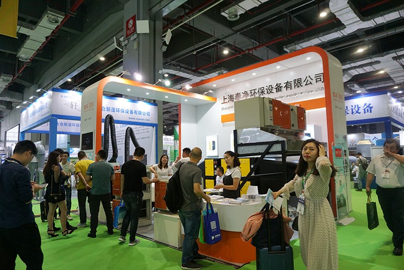 2019 Fengjing Environmental Protection 