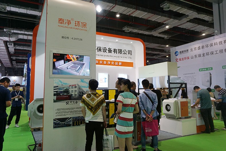 2019 Fengjing Environmental Protection 